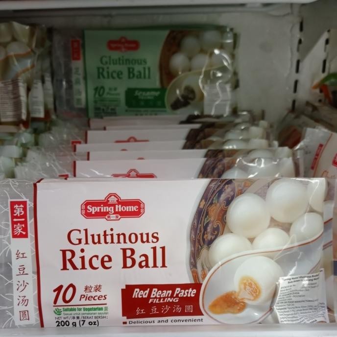 

>*>*>*>*] spring home glutinous rice ball red bean 10pcs