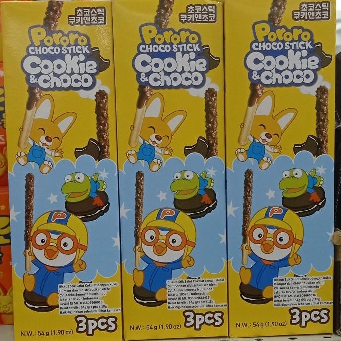 

hanya disini] pororo choco stick cookie & choco 54gr