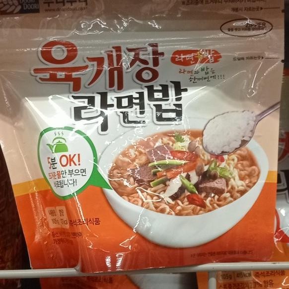 

] doori doori hot spicy ramen rice 105gr