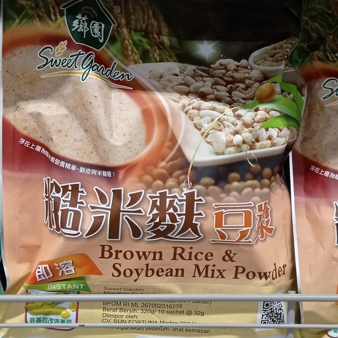 

] sweet garden brown rice & soybean mix powder 320gr