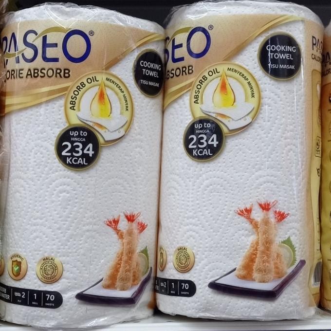 

*$*$*$*$] paseo elegant towel print tip to tip 70s