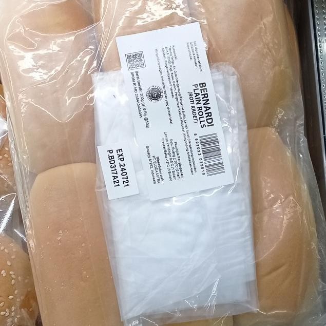 

\"\"\"\] bernardi roti kadet plain roll 6pcs