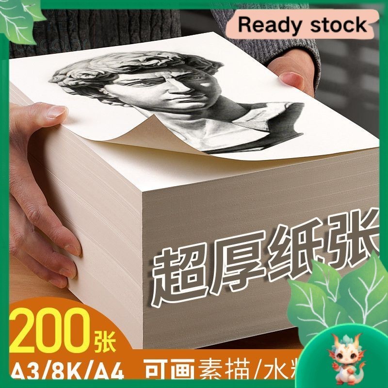 

100 Lembar Kertas Sketsa Tebal Kertas Gambar 160g Kertas Gambar Timah Kertas Guas 4k Kertas Sketsa 8k Kertas untuk Siswa Seni OBV3 |ujSV0SCk|