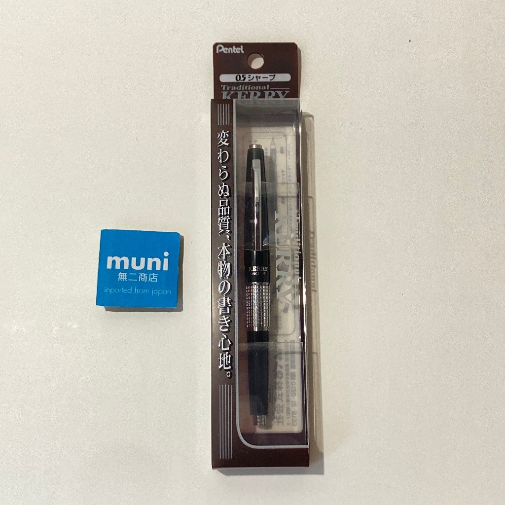 

Pensil Mekanik Pentel Perpetual CIL (Kelly) 0,5 HB Tipe Tutup XP1035AV Hitam 【DIKIRIM DARI JEPANG】 |sa1vUVOo|