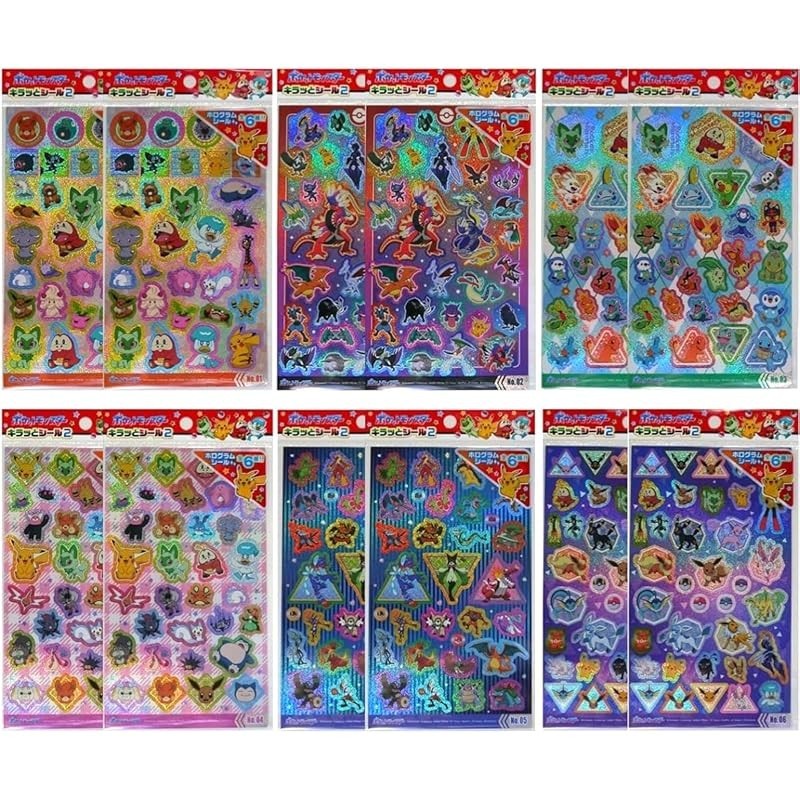 

Onoue Man Pocket Monster Sparkling Sticker 2 [12 pcs/set, Pembelian Massal] Langsung Dari Jepang |q6kCKFyF|