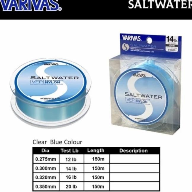 Senar Pancing Varivas Water Nylon 150 Meter Blue