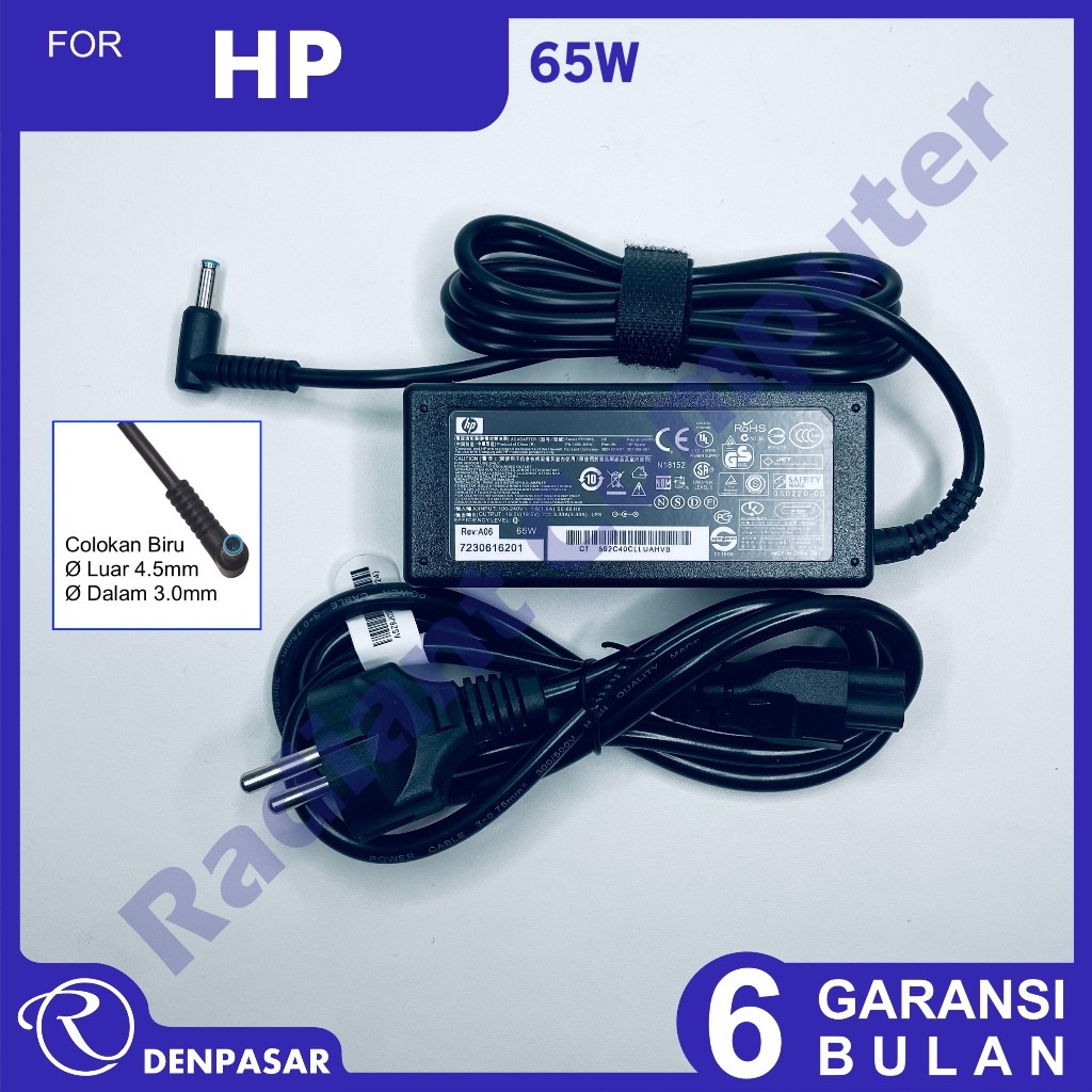 Adaptor Charger HP 240 G9, 245 G9, 250 G9, 255 G9