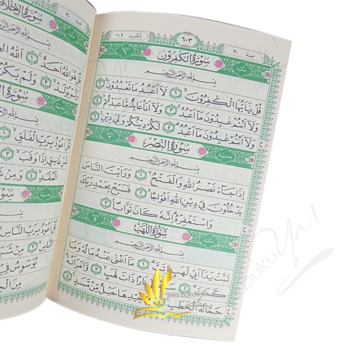 

Asli Al-Quran Waqaf Ibtida A6 - Dompet Kain (Non Terjemah)