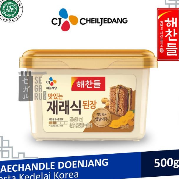 

Cj Haechandle Doenjang Pasta Kedelai Korea | Korean So 500G