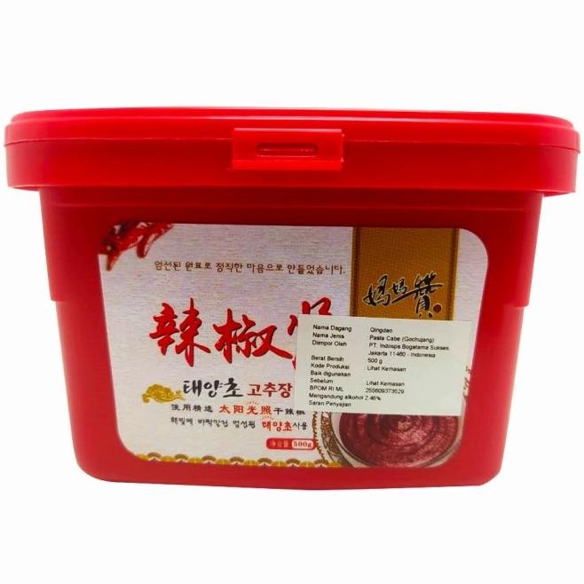 

Gochujang 500Gr / Mamazan Hot Pepper Paste 500 Gram Sambal Pasta Korea