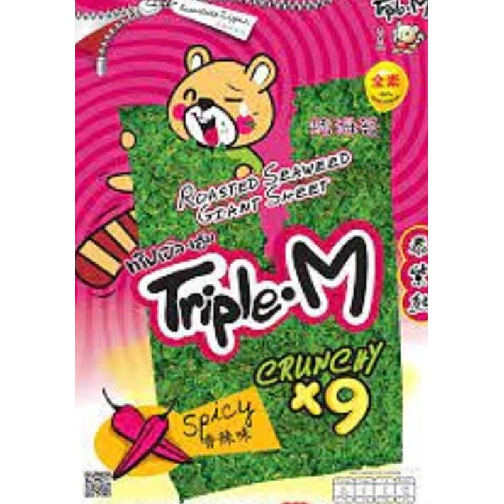 

Rumput Laut Triple M / Triple M Roasted Seaweed