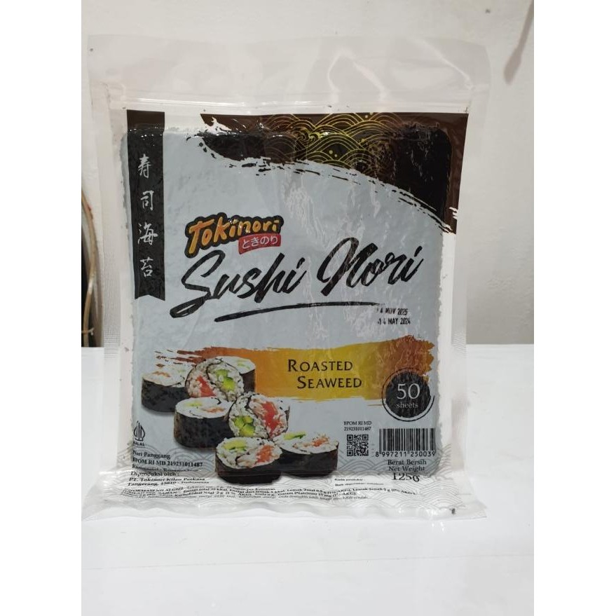 

Sushi N 50 Lembar/Sheet, Roasted Seaweed, Rumput Laut Panggang