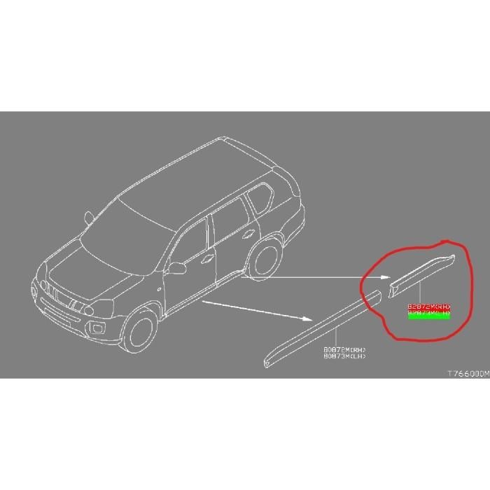 Xtrail T31 Moulding List Pintu Belakang / Tengah 100% Original Nissan