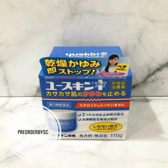 TERBARU - Yuskin A Family Medical cream Yuskin 110gr