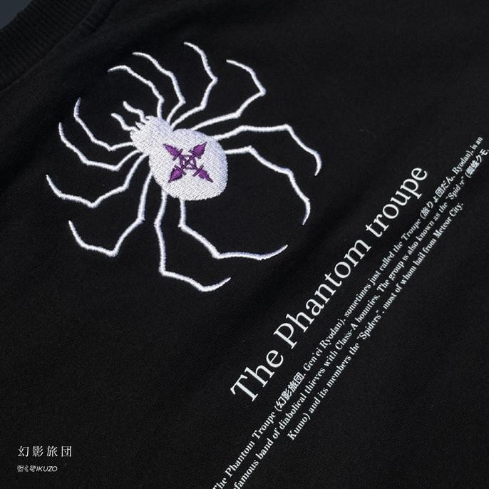 OVERSIZED CREWNECK ANIME HUNTER X HUNTER | IKUZO.STUDIO | CHROLLO