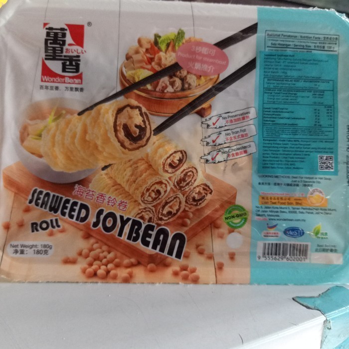 

Ringroll Everbest Seaweed Soybean