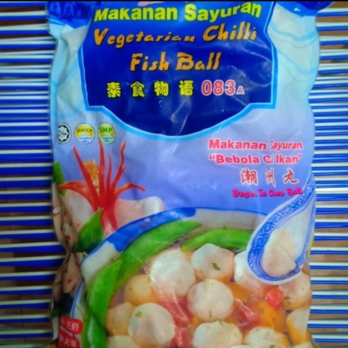 

Bakso Tio Ciu / Vegetarian Fish Ball 1Kg