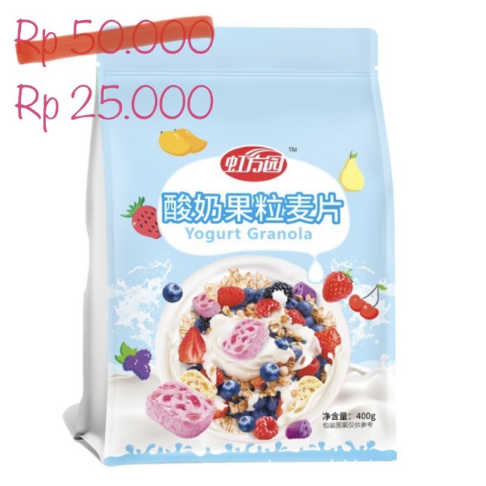 

Yougurt granola cereal oatmeal 400gr import