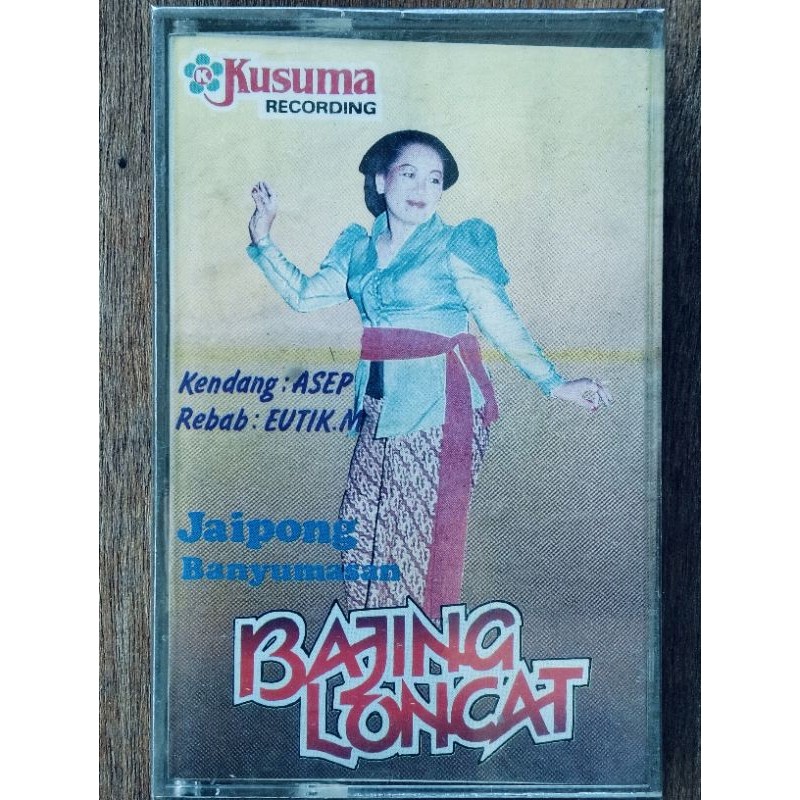 kaset pita jaipong Banyumas bajing loncat