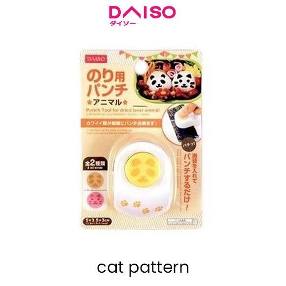 

Terbaru Daiso Nori Punch-Animal- Best 2024