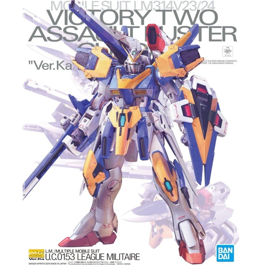 MG 1/100 V2 Victory Two Assault Buster Gundam Ver. Ka P-BANDAI Limited