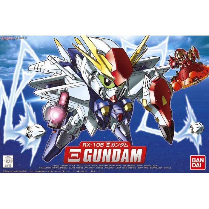 SD Xi Gundam