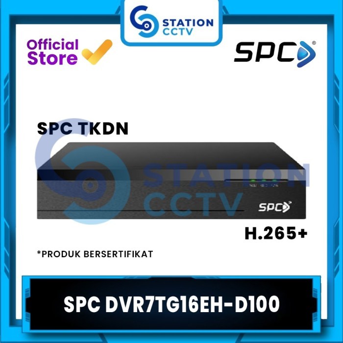 UVR SPC 16CH 5MP / SPC DVR7TG16EH-D100