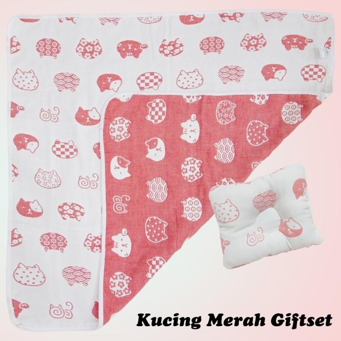 Ecobaby Giftset Selimut Motif Karakter