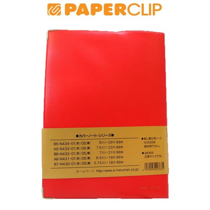 

Notebook A5 Maruman Cover Note N433-01 88S Red Terlaris