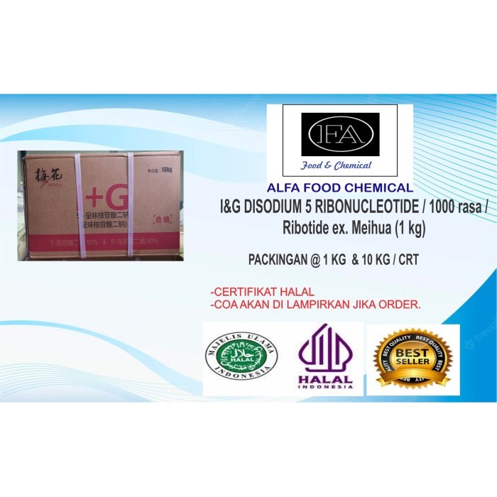 

I&G DISODIUM 5 RIBONUCLEOTIDE / 1000 rasa / Ribotide ex. Meihua (1 kg)