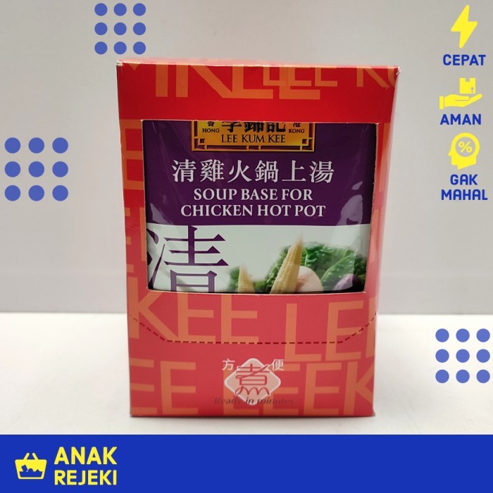 

Lee Kum Kee Soup Base Chicken Hotpot 60gr x 12pcs - Kuah Shabu shabu