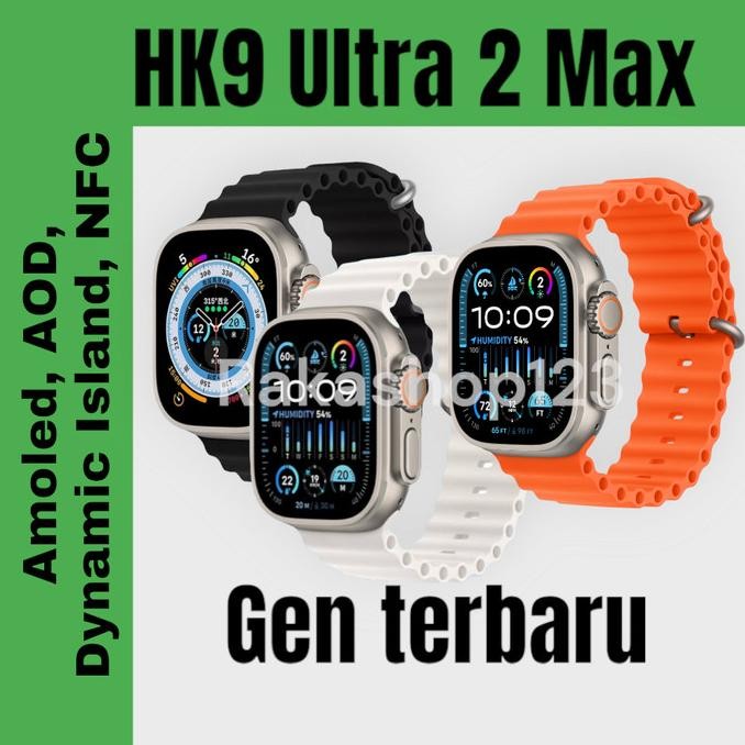 HK9 Ultra 2 Max Smartwatch (Ultra series) 49mm.