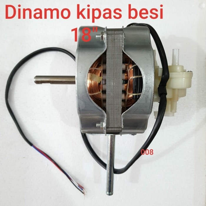 DINAMO KIPAS ANGIN BESI 18 INCH