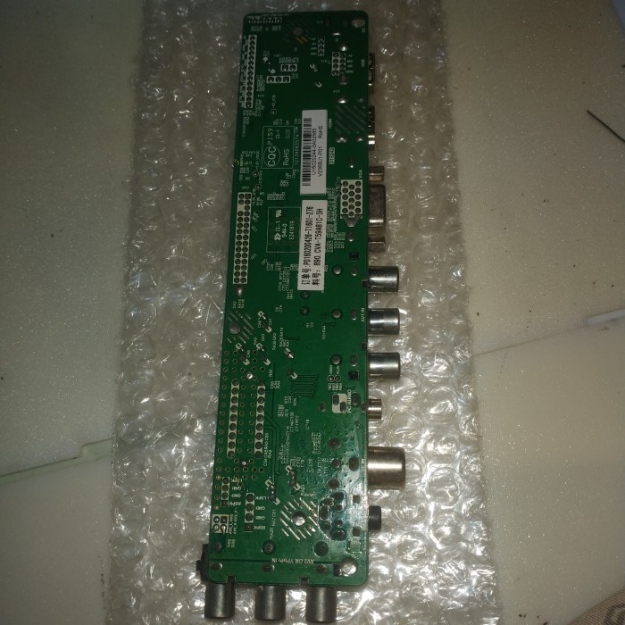 MAINBOARD UNIVERSAL LED TV