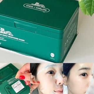 Vt Cosmetics X Cica Hyalon Cica Daily Soothing Mask Isi 30 !! Ready