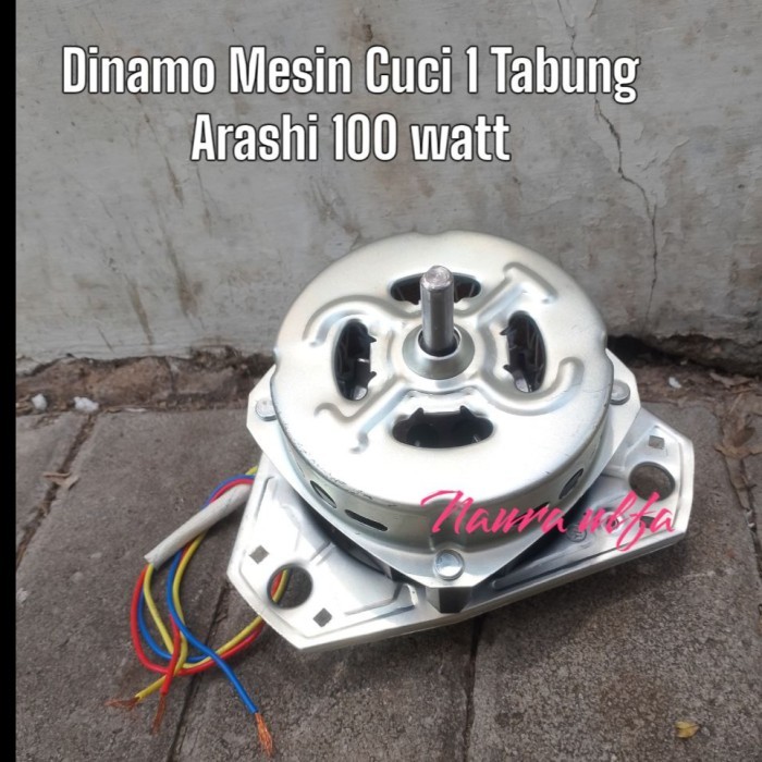 DINAMO MESIN CUCI 1 TABUNG ARASHI 100 WATT