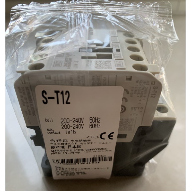 Contactor St12 Mitsubishi Original ( S-T12 / St-12 )