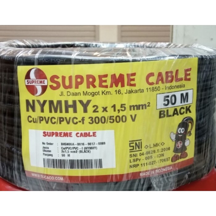 Supreme Kabel Nyyhy 2X1.5 Kabel Nyyhy 2X1,5Mm 2X1.5 @50Meter