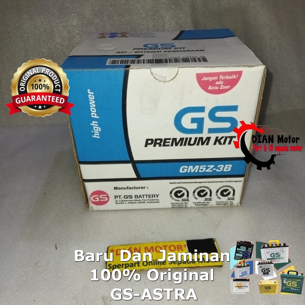 GS GSPK-GM5Z-3B AKI GRAN KID GM5Z-3B PREM GS ASTRA