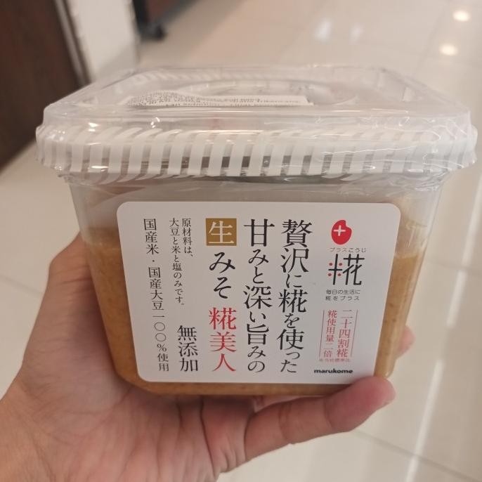 

Marukome Plus Koji Mutenka Koji Bijin Miso 650 Gram Terlaris