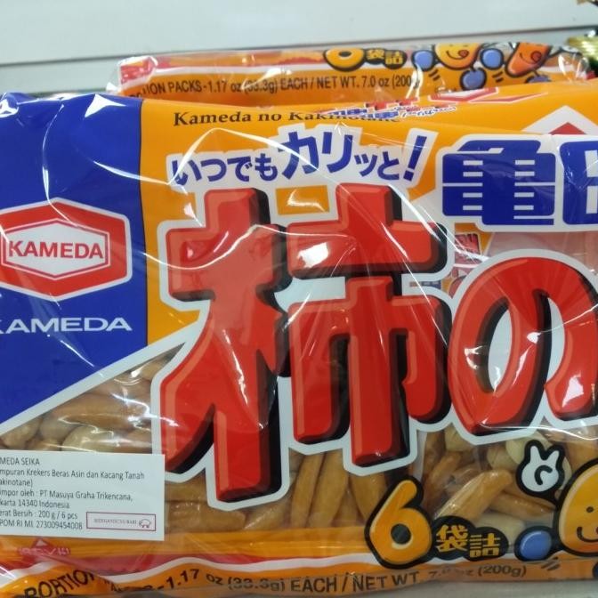 

Kameda Seika Kakinotane Big Size 200 Gram / Snack Kekinian Jepang Terlaris