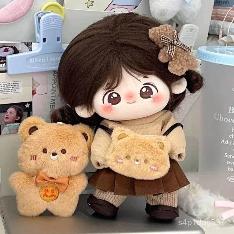20CM cm Cotton Doll Clothes Doll Clothes Clothes Plush Dress Humanoid Doll Doll Doll Clothes Suit