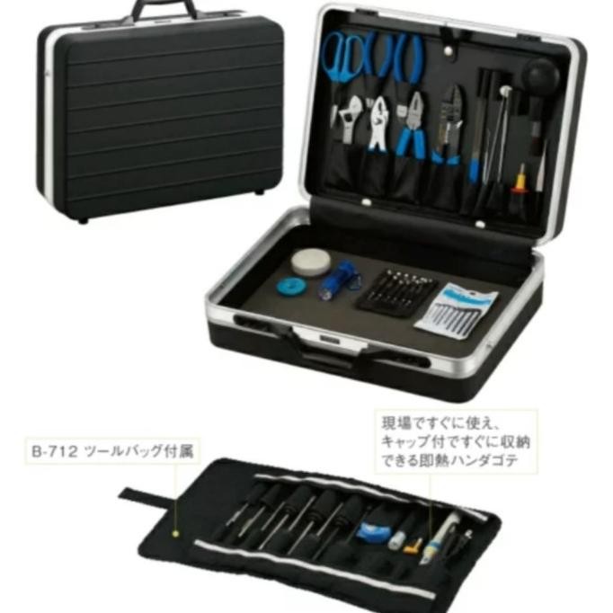 Electric Tool Kit Hozan S76 / S 76 / S-76  Ready