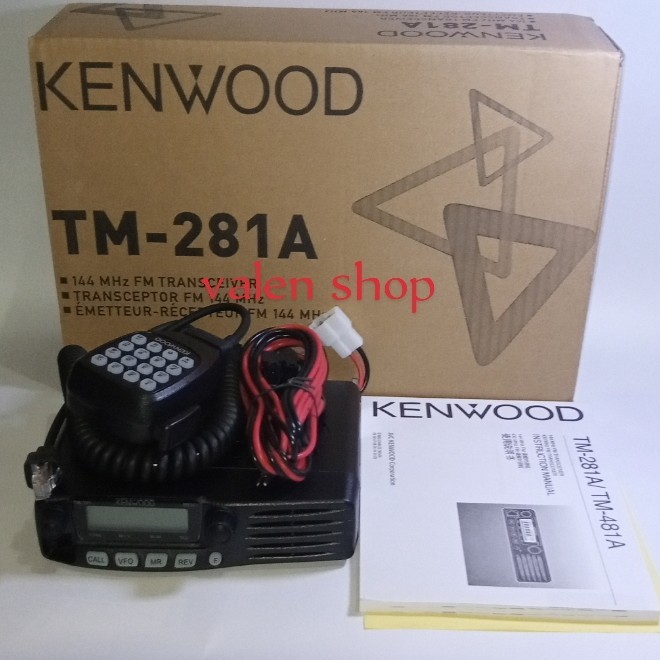 TERBARU RADIO RIG KENWOOD TM-281A