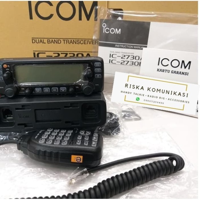 TERBARU RADIO RIG ICOM IC 2730A DUAL BAND