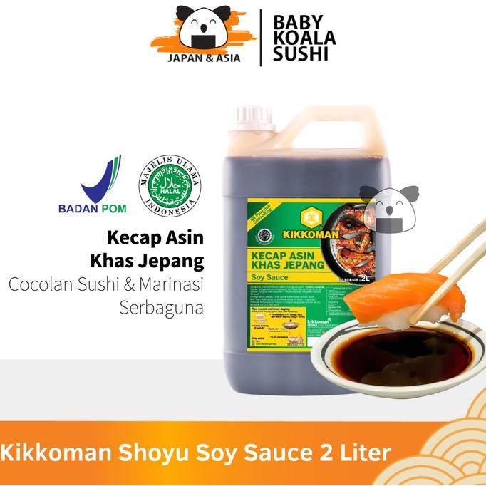 

KIKKOMAN HALAL Sushi Shoyu | Kecap Asin Jepang | Soy Sauce Kikoman