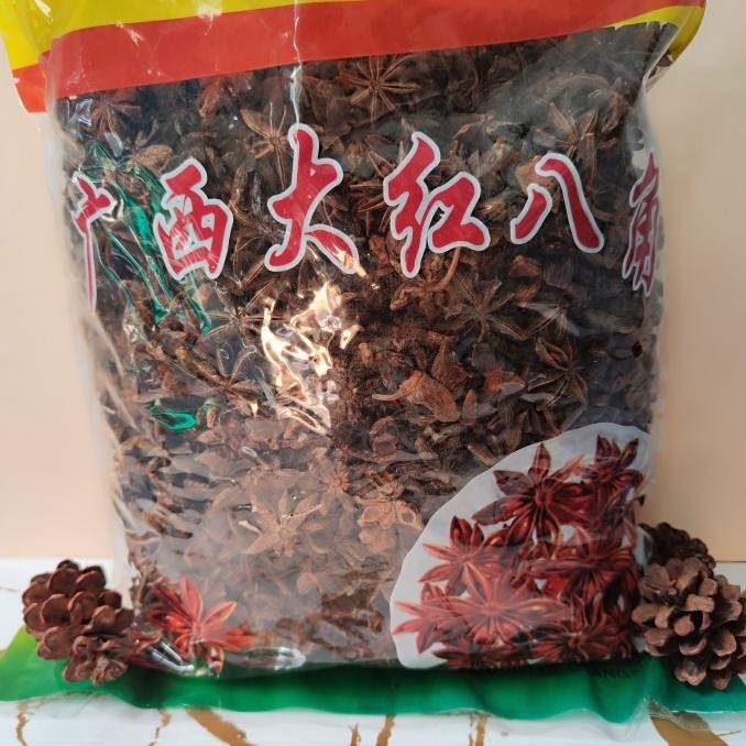 

Bunga Lawang / Star Anise / Pekak 1 Kg