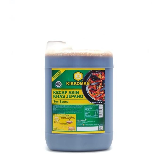 

Kikkoman Soy Sauce HALAL Jerigen 2L