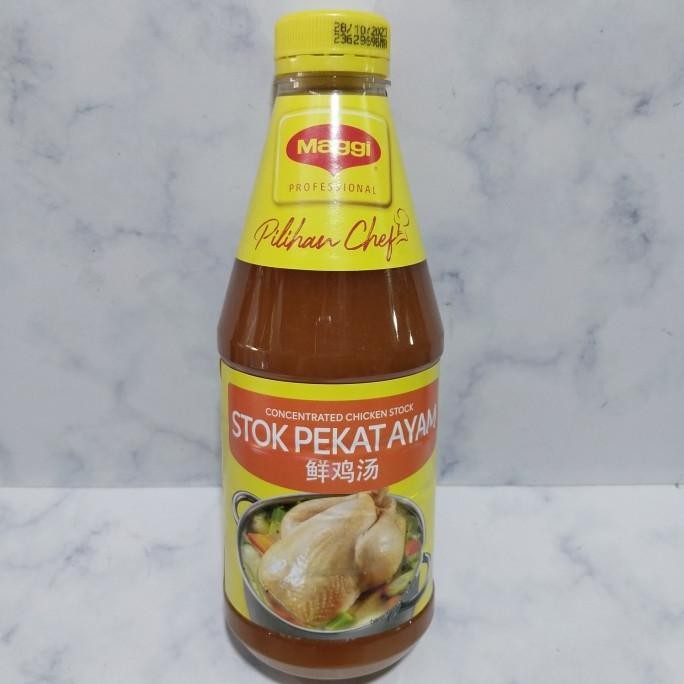 

maggie concentrade chicken stock / maggie pekat ayam / maggie stok