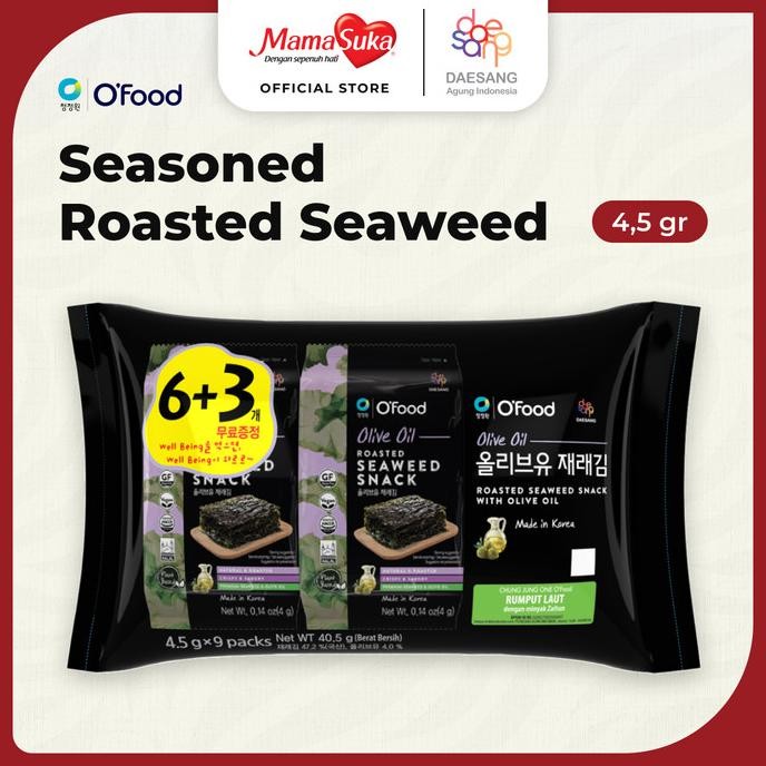 

Chung Jung One - Roasted Laver - Seasoned Roasted Seaweed with Olive 6